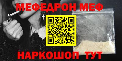 амф Лесосибирск