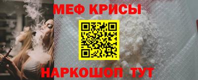 трава Ливны