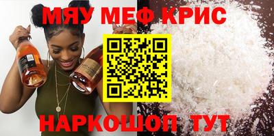 Альфа ПВП Ликино-Дулёво