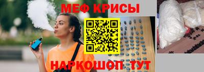 Альфа ПВП Ликино-Дулёво