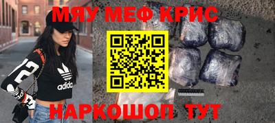 трава Ливны