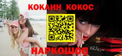 амф Лесосибирск