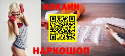Альфа ПВП Ликино-Дулёво