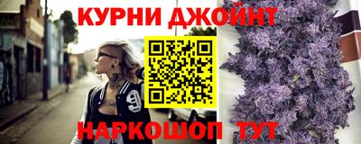 амф Лесосибирск
