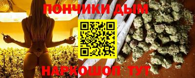 амф Лесосибирск