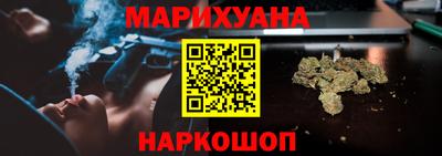 амф Лесосибирск
