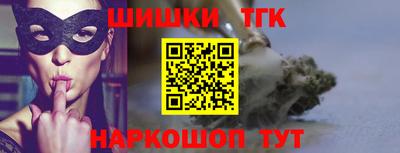 мефедрон Кунгур
