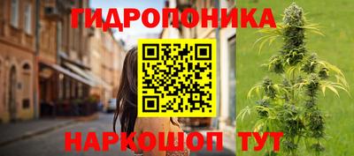 мефедрон Кунгур