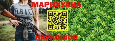 Альфа ПВП Ликино-Дулёво