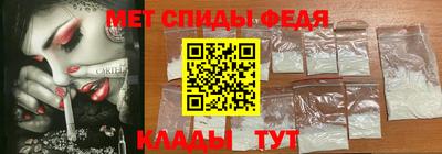 амф Лесосибирск