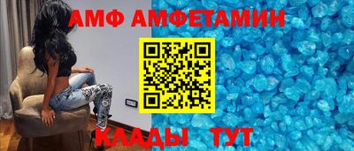 Альфа ПВП Ликино-Дулёво