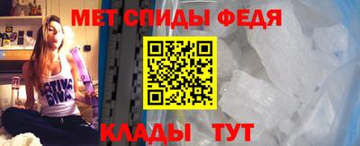 амф Лесосибирск