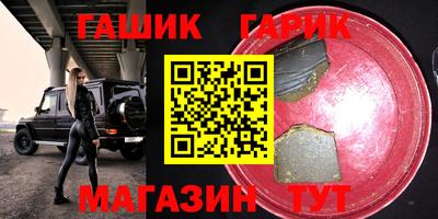 Альфа ПВП Ликино-Дулёво