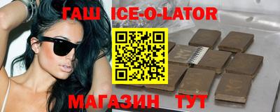 Альфа ПВП Ликино-Дулёво