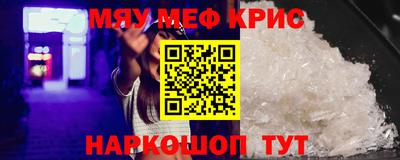 амф Лесосибирск