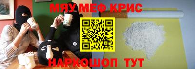амф Лесосибирск