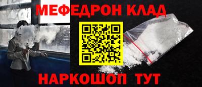 амф Лесосибирск