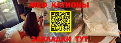 амф Лесосибирск