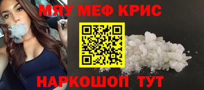 амф Лесосибирск
